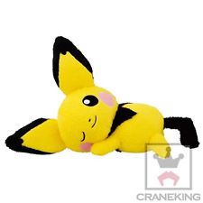 Pokemon Sun & Moon Pichu Plush Doll Kutsurogi Time 10 Inches Banpresto